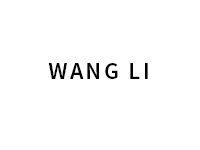 Wang Li